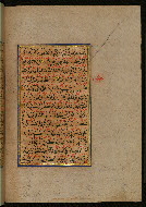 W.559, fol. 59b