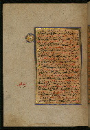 W.559, fol. 61a