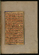 W.559, fol. 61b