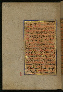 W.559, fol. 62a