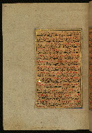 W.559, fol. 63a