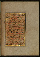 W.559, fol. 63b