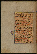 W.559, fol. 64a
