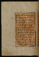 W.559, fol. 65a