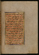 W.559, fol. 65b