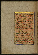 W.559, fol. 66a