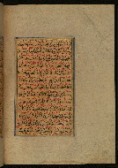 W.559, fol. 66b