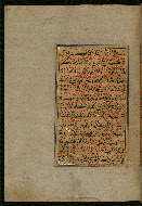 W.559, fol. 67a