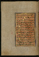 W.559, fol. 68a