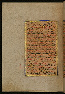 W.559, fol. 69a