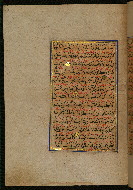 W.559, fol. 71a