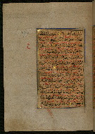 W.559, fol. 72a