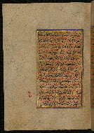 W.559, fol. 73a