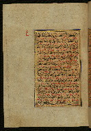 W.559, fol. 75a