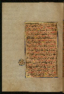 W.559, fol. 77a