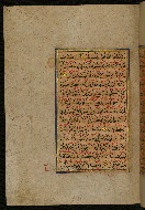 W.559, fol. 79a