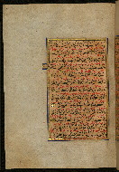 W.559, fol. 81a