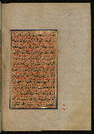W.559, fol. 81b