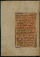 W.559, fol. 82a
