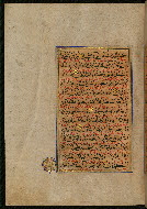 W.559, fol. 83a