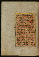 W.559, fol. 85a
