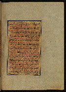 W.559, fol. 85b