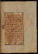 W.559, fol. 86b