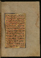 W.559, fol. 88b