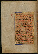 W.559, fol. 89a