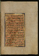 W.559, fol. 91b