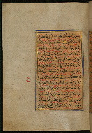 W.559, fol. 92a