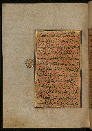 W.559, fol. 93a