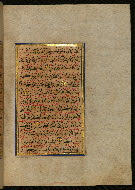 W.559, fol. 93b