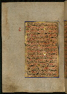 W.559, fol. 94a