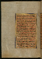 W.559, fol. 95a