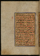 W.559, fol. 96a