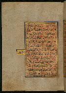 W.559, fol. 98a