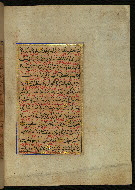 W.559, fol. 101b