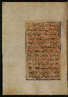 W.559, fol. 104a
