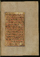 W.559, fol. 105b