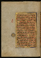 W.559, fol. 106a