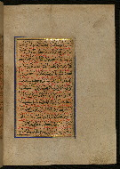W.559, fol. 106b