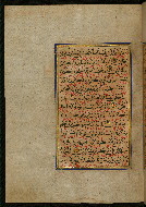 W.559, fol. 108a