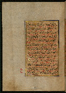 W.559, fol. 109a