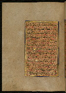 W.559, fol. 112a