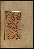 W.559, fol. 112b