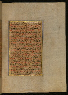 W.559, fol. 115b