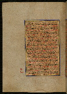 W.559, fol. 118a