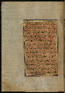 W.559, fol. 120a