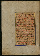 W.559, fol. 123a